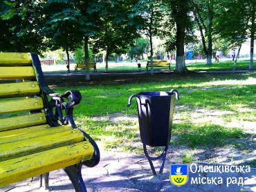 Інспекція з благоустрою міста Олешки розпочинає свою роботу
