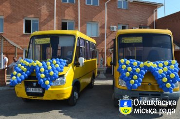 Олешківський перевізник оновив свій автопарк