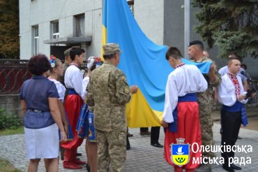 День державного прапора у Олешках