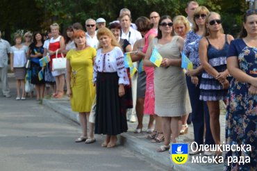 День Прапора України у Олешках
