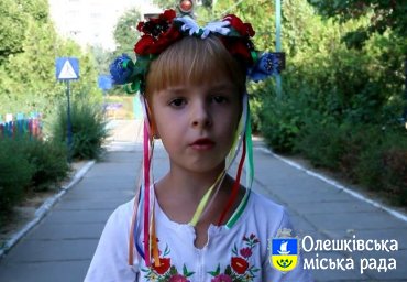 Діти в Олешках зробили тризуб із повітряних кульок