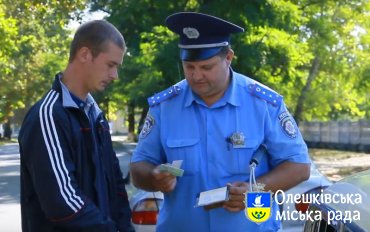 Про безпеку дорожнього руху в Олешках