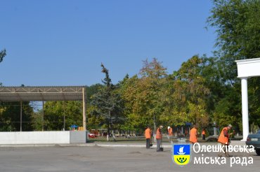 В Олешках готуються до дня мicта