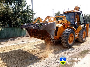 Вирішено ще одну давню проблему мешканців міста Олешки