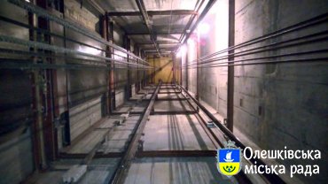 В Олешках завершено капітальний ремонт пасажирських ліфтів