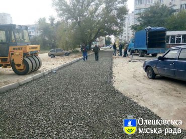 Городяни в Олешках нарешті отримали омріяну дорогу до своїх будинків
