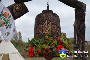 Як Олешківська Січ святкувала своє 305-річчя