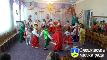 День осені у дитячому садочку в Олешках