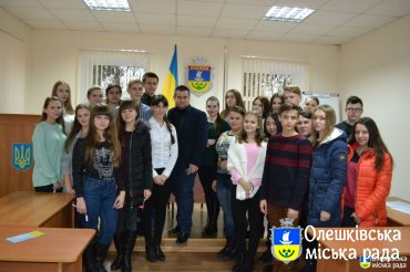 Міська влада готує достойну заміну