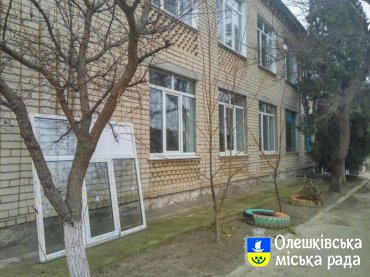 У дитячому садочку в Олешках встановлюють пластикові вікна