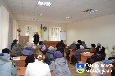 Разом  ми все здолаємо