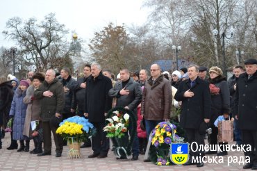 День Гідності і Свободи в Олешках