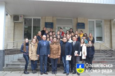 Молодь у владі