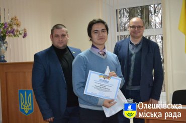 Наша молодь - найкраща