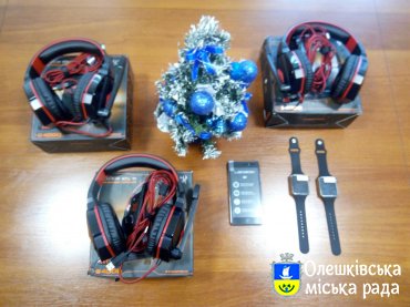В Олешках  визначено переможців конкурсу