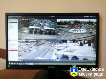 В Олешках встановлено додаткові камери спостереження