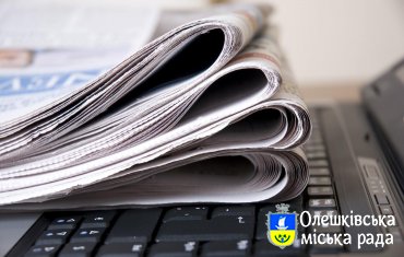 Багаторічний конфлікт з редакцією газети "Вісник Олешшя" врегульовано
