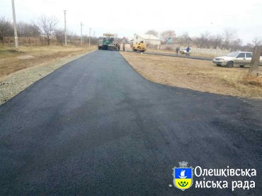 Праві Саги: в Новий Рік з новою дорогою