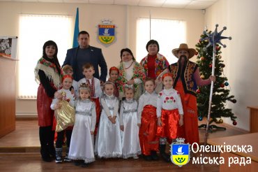 Маленькі колядники завітали до міського голови