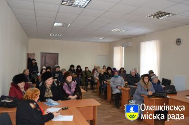 Відбулося перше  у цьому році засідання  голів  вуличних комітетів
