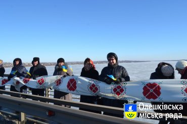 Акція "Ланцюг Єдності" до Дня Соборності України