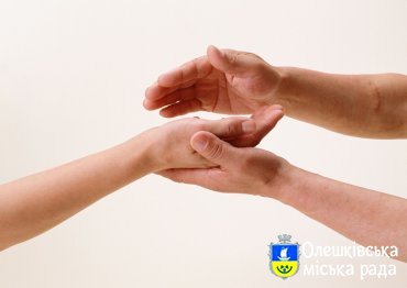 Матеріальна допомога населенню в Олешках