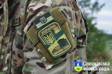 Безкоштовне харчування для дітей учасників АТО в Олешках