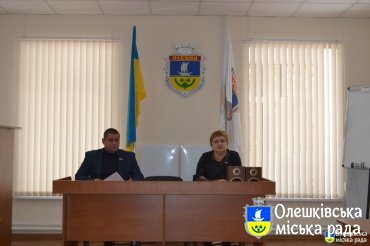 Дмитро Воронов подякував вуличним комітетам за плідну співпрацю