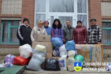 Гуманітарна допомога для Авдіїки від жителів міста Олешки