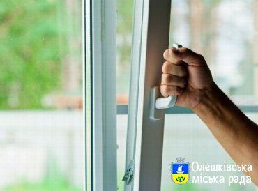 В дитячих та юнацьких закладах міста Олешки встановлять пластикові вікна
