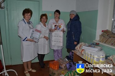 Профілактика туберкульозу в Олешках