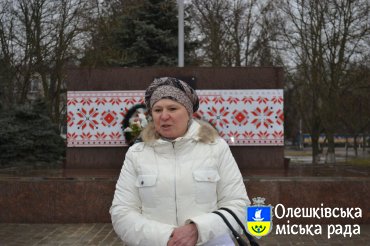 В Олешках вшанували Героїв Небесної Сотні