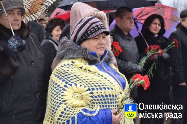 Як в Олешках відзначили третю річницю трагічних подій на майдані
