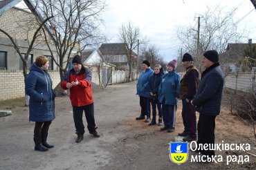 Городяни звернулись с подякою до Олешківської міської ради