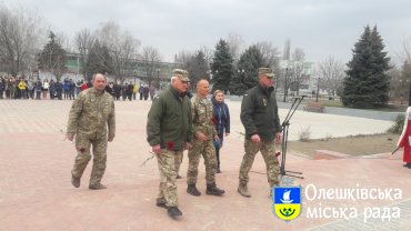 14 березня  в Олешках  вперше відзначають День добровольця