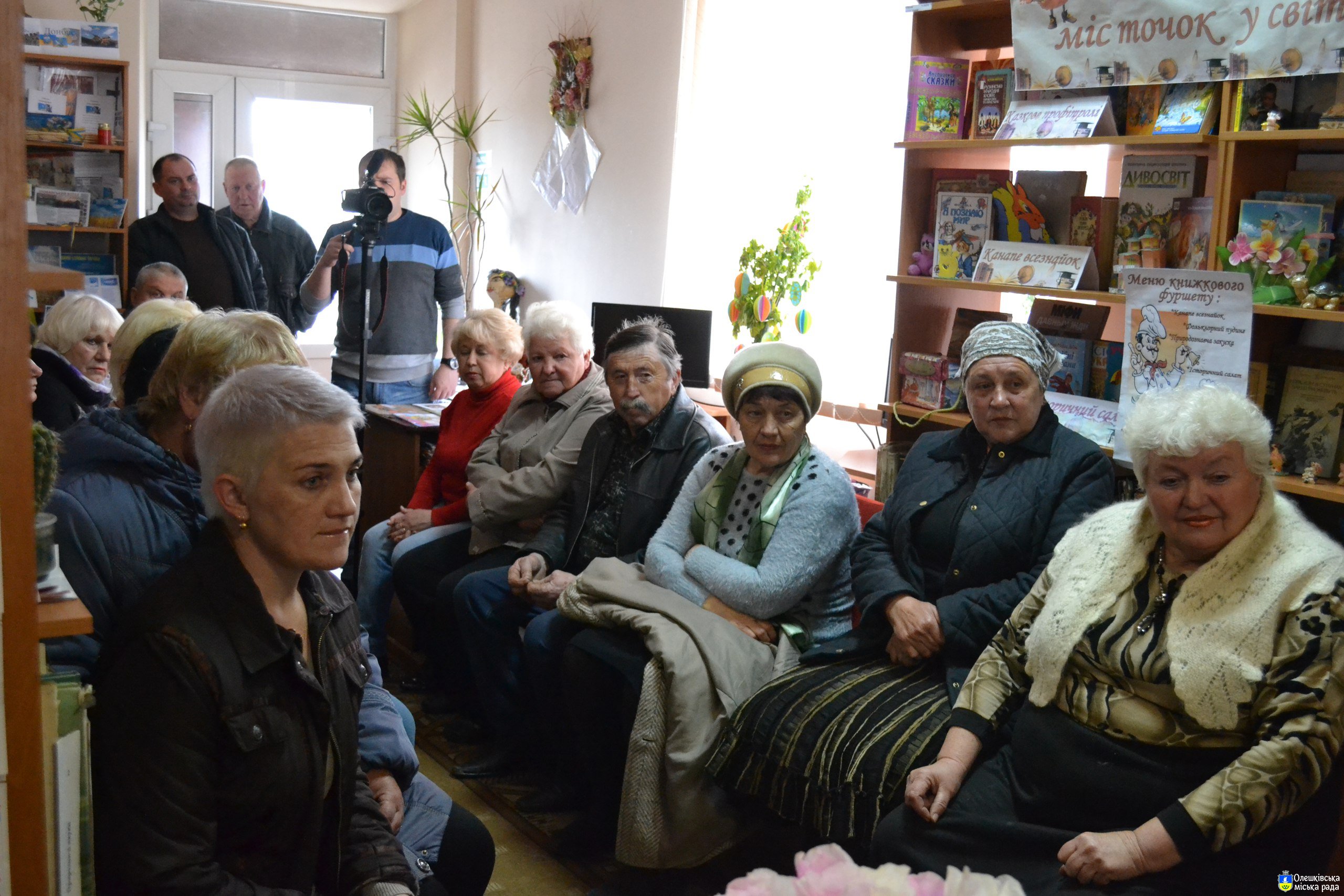 Виїзний прийом громадян  міським головою