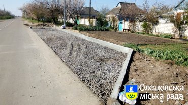 Прохання жителів почуте і виконано