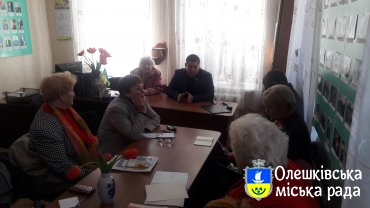 Відбулося засідання президії міської ради ветеранів
