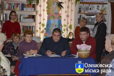 Виїзний прийом громадян  міським головою