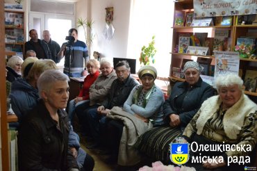 Виїзний  прийом громадян міським головою