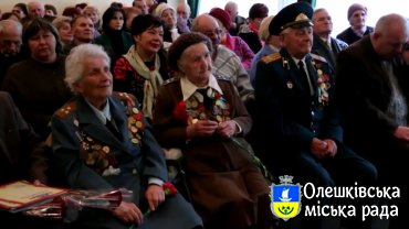 Ювілей спілки Ветеранів