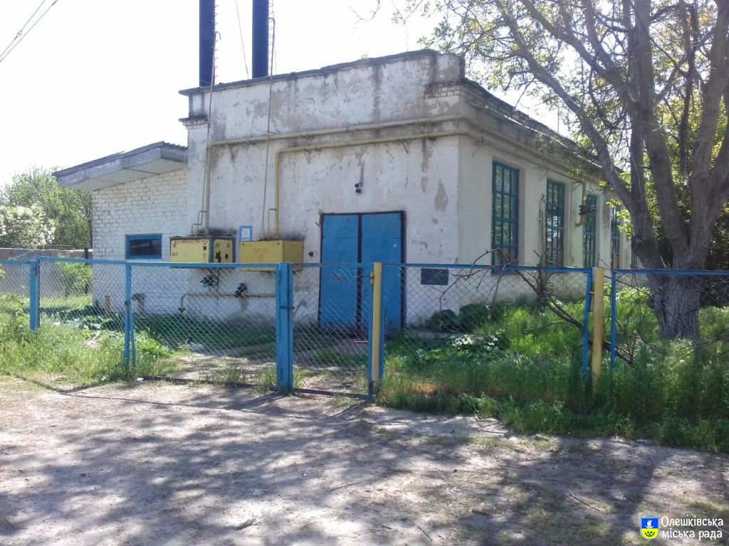 Програма приватизації комунального майна в  Олешках