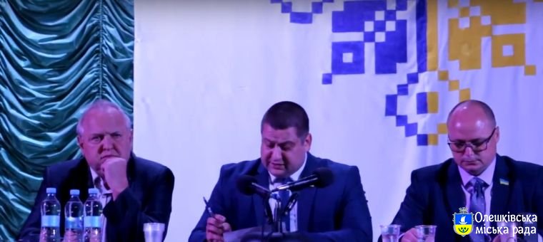 Як прошли громадські слухання в Олешках