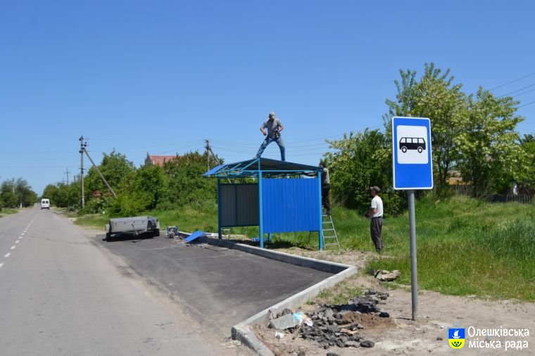 Благоустрій та безпека руху в населених пунктах Олешківської міської ради
