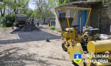 Щодо благоустрою у дитячих садочках міста Олешки