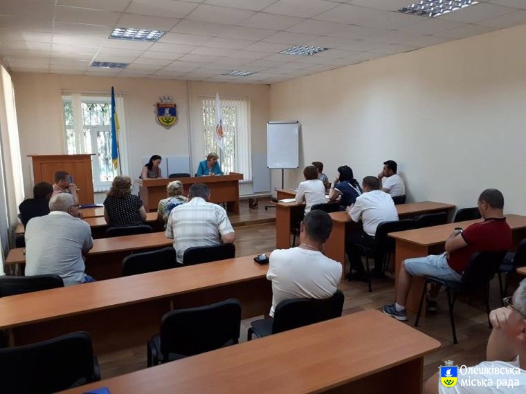 Зустріч фахівців виконавчого комітету Олешківської міської ради з головами правлінь та представниками ОСББ м. Олешки
