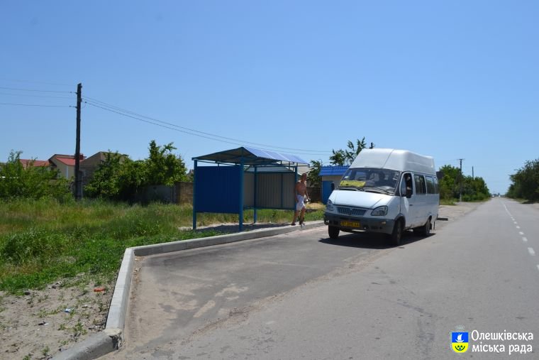 Маршрут автобусу по вул. Софіївській подовжено