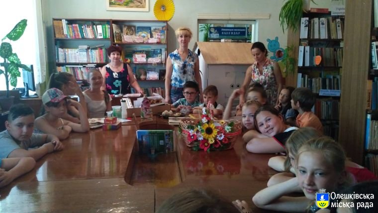 Змістовний відпочинок дітей влітку в Олешківській  міській бібліотеці №3