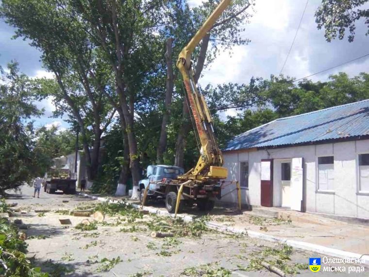 В місті розв'язується ще одна проблема, що не вирішувалась  довгий час