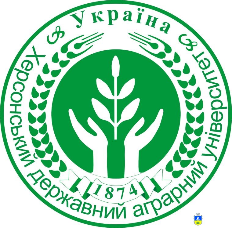 Херсонський державний аграрний університет запрошує на навчання